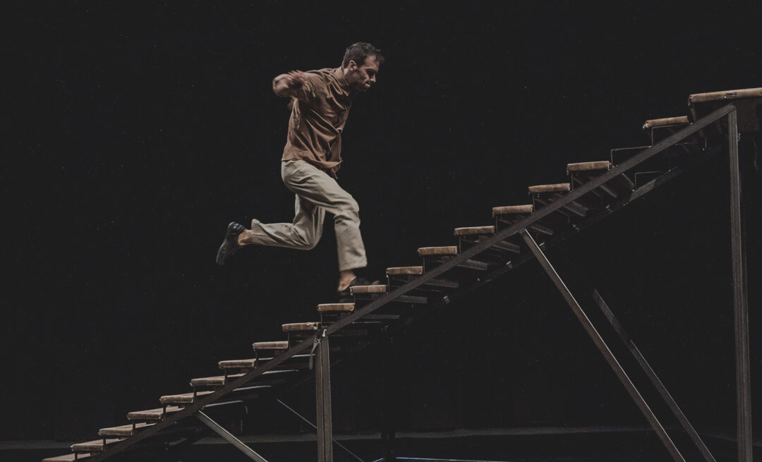 ÁKRI – Manel Rosés